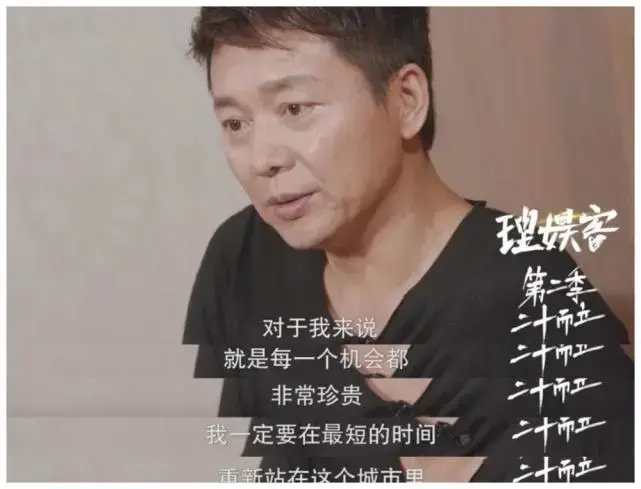 演员张嘉译(一手烂牌被打成王炸)