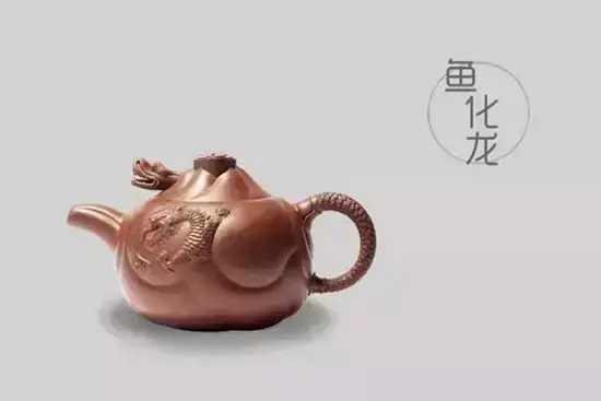 紫砂壶壶型大全图谱(紫砂壶的壶型种类图解)