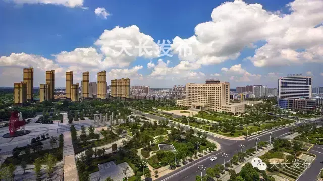 安徽省天长市是哪个市哪个区(安徽人眼中的天长市)