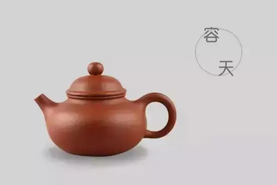 紫砂壶壶型大全图谱(紫砂壶的壶型种类图解)