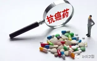 孙飘扬简介做什么的(孙飘扬的个人资料及简介)