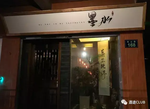 杭州最高档的夜总会排名(杭州最顶级ktv)
