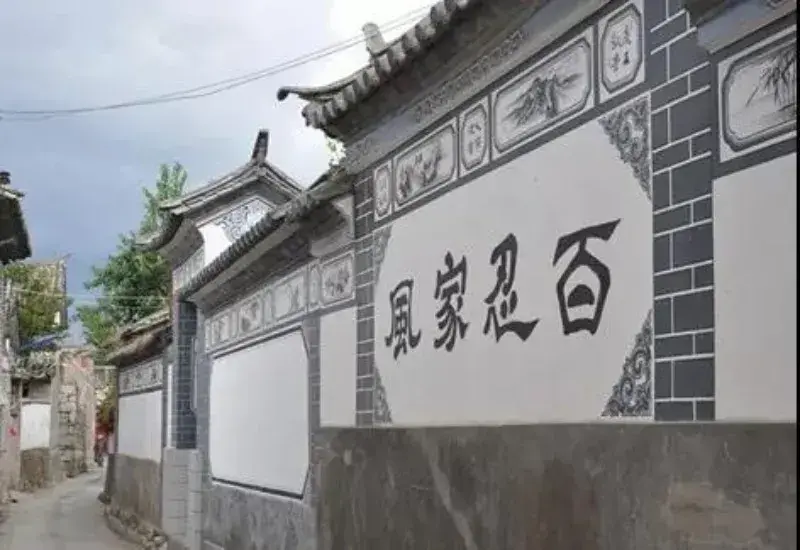 百家姓人口排名(你的姓排第几呢?)