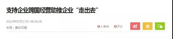 王健林资产缩水了嘛(2021万达目前负债率)