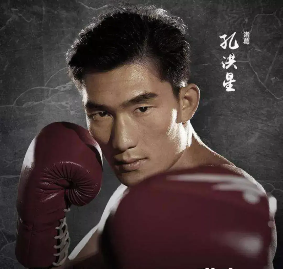 中国散打王排名前10位是谁(中国历届超级散打王)