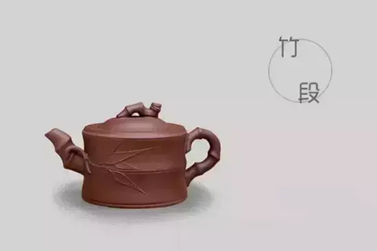 紫砂壶壶型大全图谱(紫砂壶的壶型种类图解)