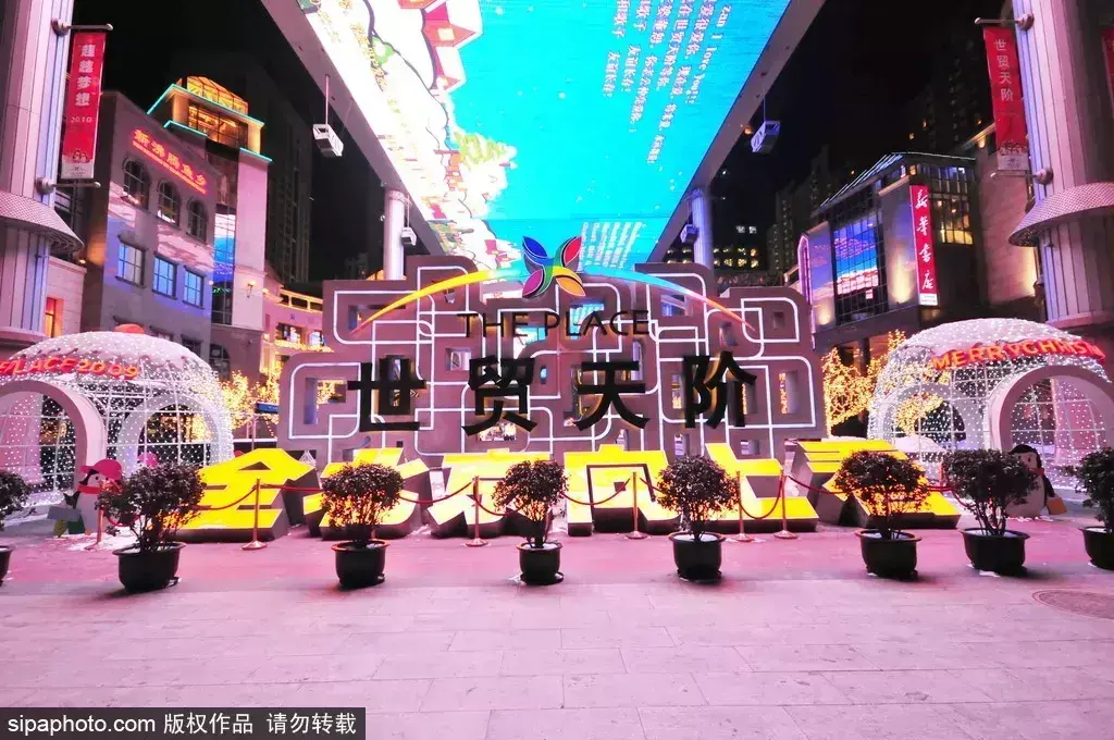 三里屯在北京哪个区（三里屯好玩吗）