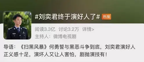 演员张嘉译(一手烂牌被打成王炸)