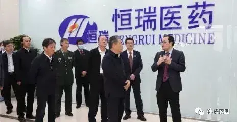 孙飘扬简介做什么的(孙飘扬的个人资料及简介)