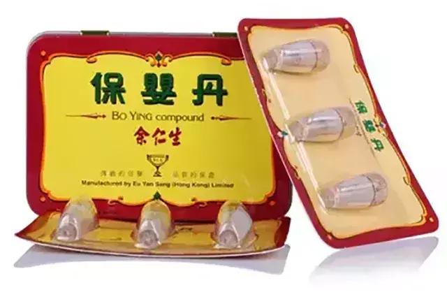 香港药品购物清单及价格(盘点10种去香港必买的药品)