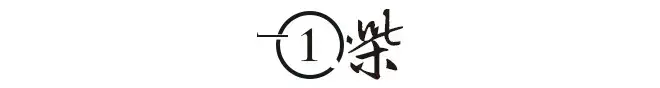 世界上最懒的人是谁(世界第一懒人杨锁图片)