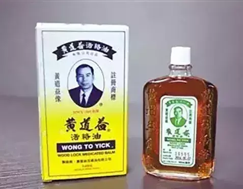 香港药品购物清单及价格(盘点10种去香港必买的药品)