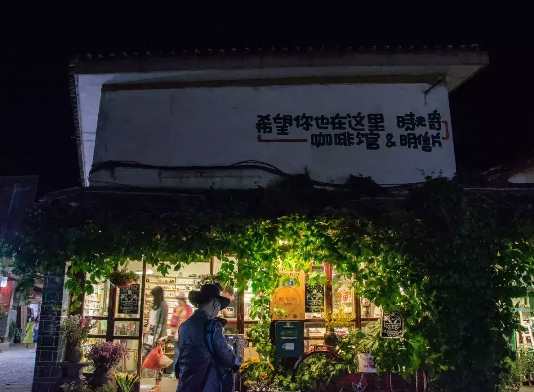 中国九大艳遇城市排名(中国九大艳遇之地)
