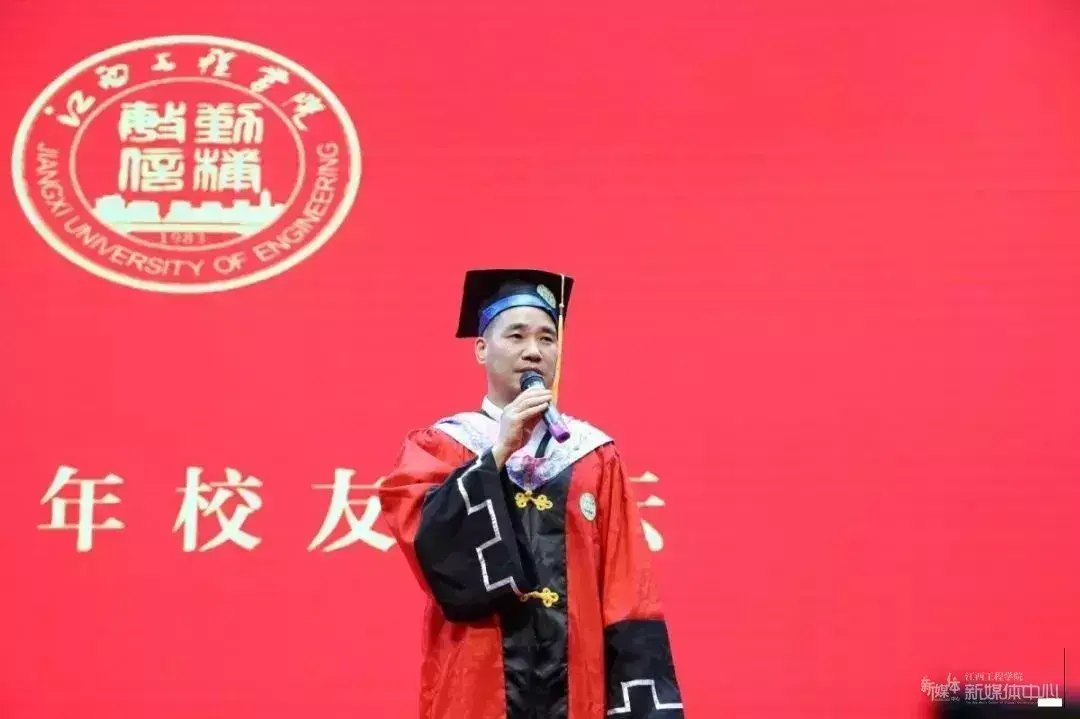 孙清焕高安哪个镇上人（木林森主要股东）