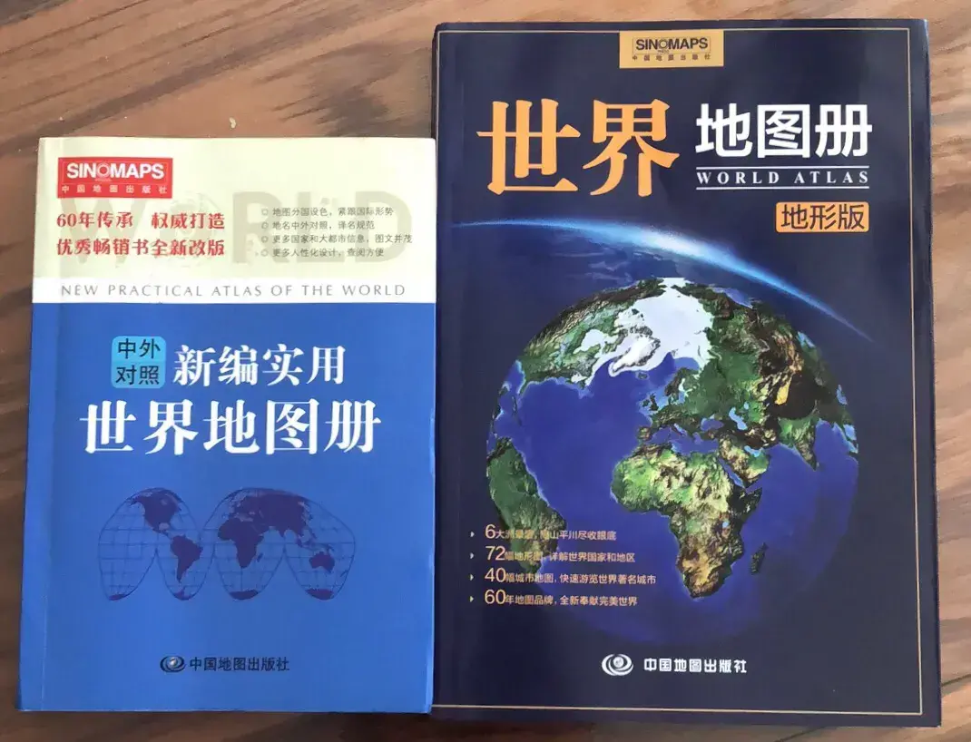 亚洲的国家有哪些(亚洲组成的国家和地区的地图)