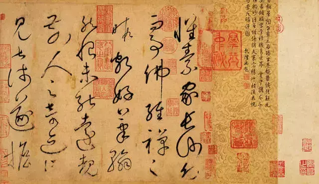 以草书名世的书法家是（古代著名行草书法家）
