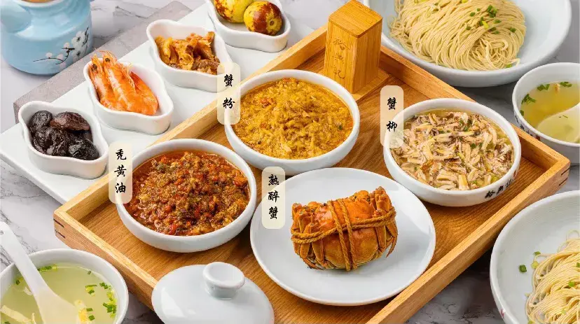 蟹尊苑888套餐几个人吃(附:上海蟹尊苑的地址)