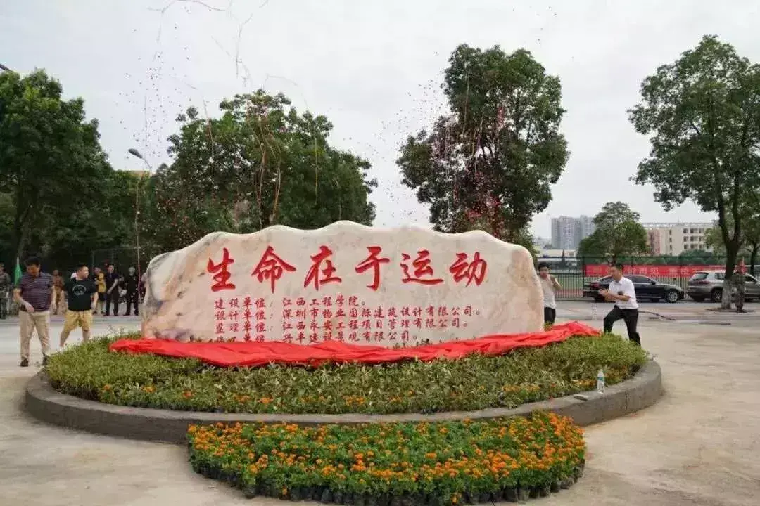 孙清焕高安哪个镇上人（木林森主要股东）
