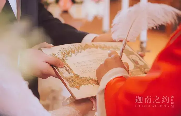 教堂婚礼流程安排(教堂婚礼禁忌有哪些)