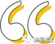 佛山人口普查2021公布结果(佛山哪个区买房潜力大)