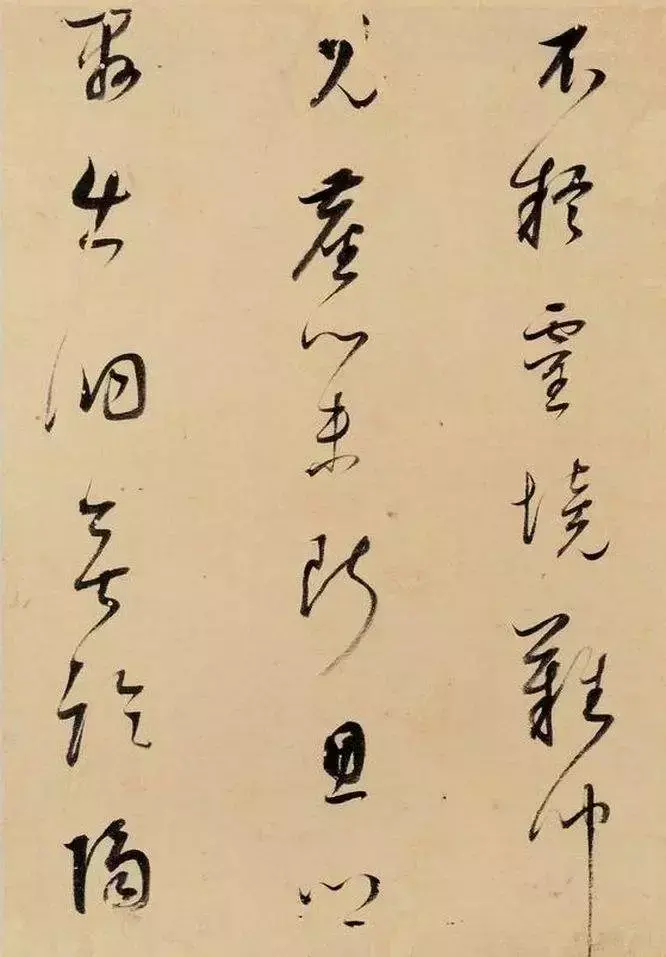 以草书名世的书法家是（古代著名行草书法家）