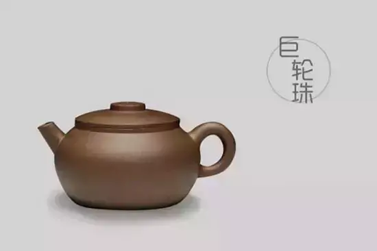 紫砂壶壶型大全图谱(紫砂壶的壶型种类图解)