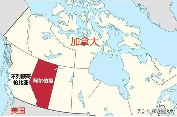 加拿大卡尔加里属于哪个省(加拿大卡尔加里经济现状)