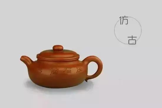 紫砂壶壶型大全图谱(紫砂壶的壶型种类图解)