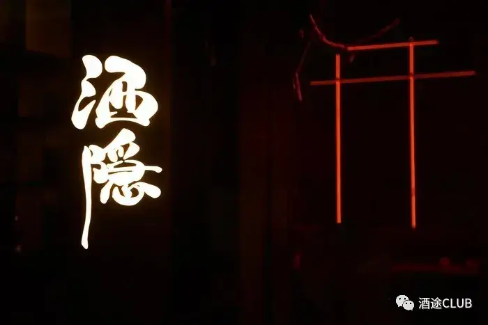 杭州最高档的夜总会排名(杭州最顶级ktv)