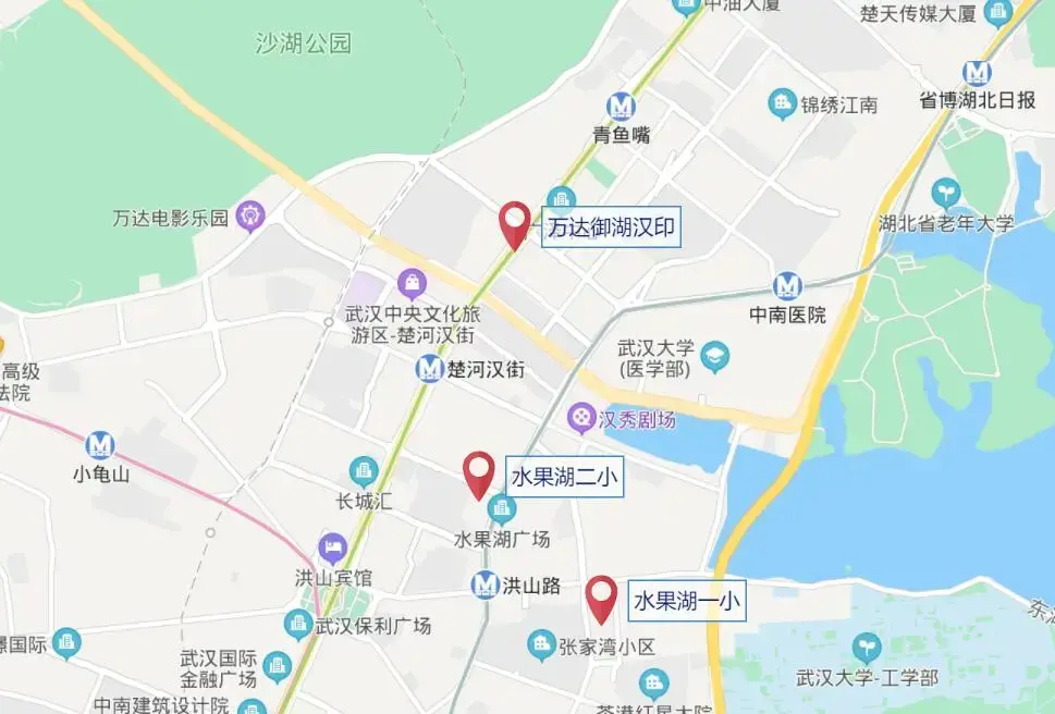 武汉重点学区房有哪些(武汉重点学校对应学区房)