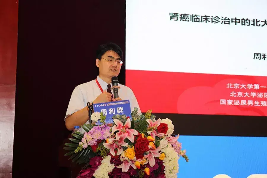 蔡志明医生(蔡志明泌尿外科)
