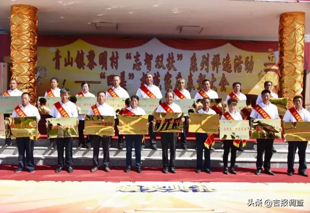 吉林白城是不是很穷(吉林白城是个怎么样的城市)