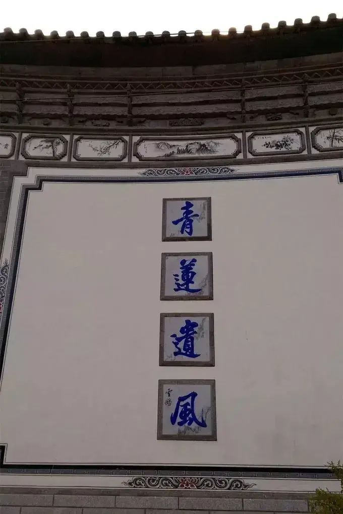 百家姓人口排名(你的姓排第几呢?)