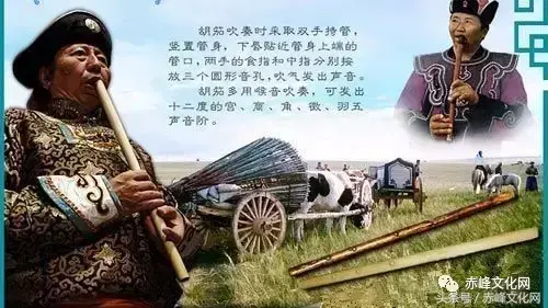 乐器胡笳独奏图片（胡笳是什么样子的乐器）