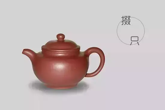 紫砂壶壶型大全图谱(紫砂壶的壶型种类图解)