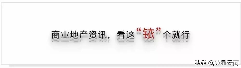 昆明哪个商圈最繁华(昆明最高端的购物中心)
