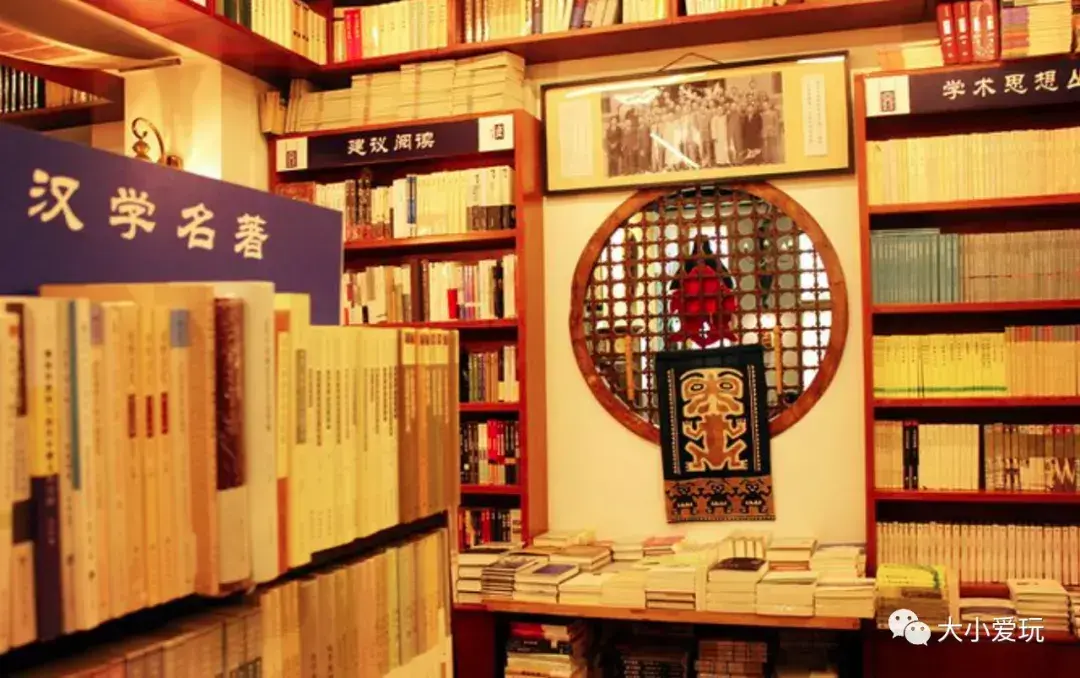 万圣书园为什么那么火(万圣书园营业时间)
