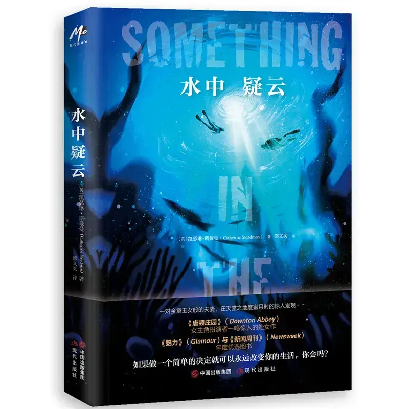 外国侦探小说排行榜前十名(美国著名侦探小说有哪些)