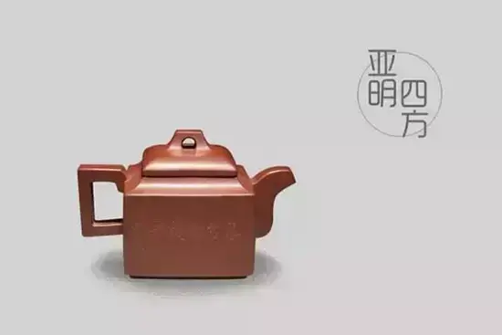 紫砂壶壶型大全图谱(紫砂壶的壶型种类图解)