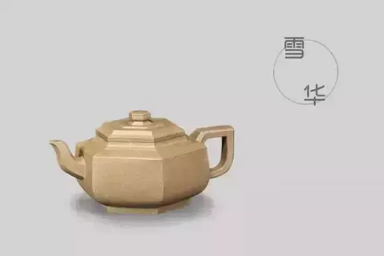 紫砂壶壶型大全图谱(紫砂壶的壶型种类图解)