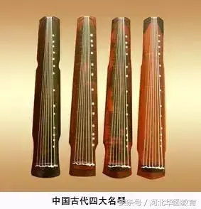 中国古代四大名琴是哪四种(中国古代四大名琴下落介绍)