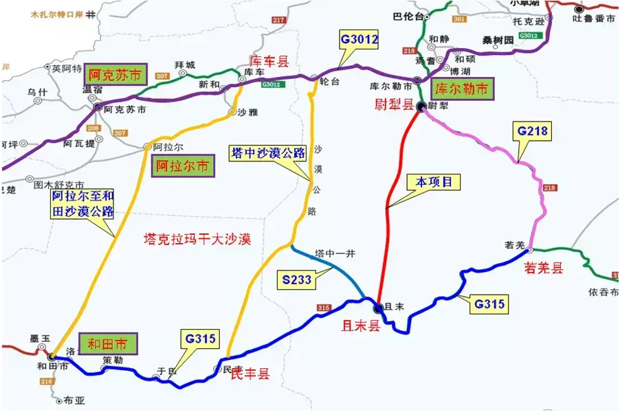 塔克拉玛干沙漠公路有多少公里(公路攻略及图片简介)
