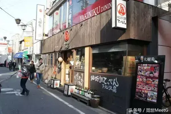 世田谷区是富人区吗(日本东京世田谷区地图)