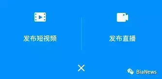现在直播去哪个平台比较好?(人人直播)