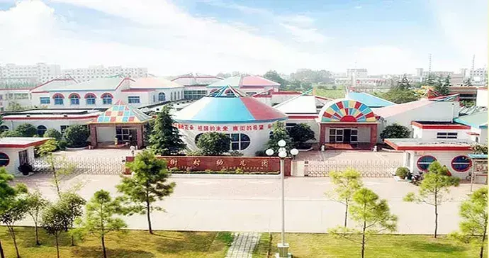 河南南街村的具体地址在什么地方(河南南街村怎么去)