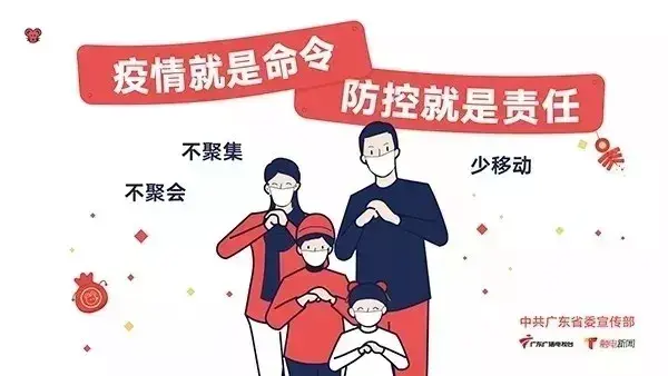 徐闻十大人物(徐闻十大最美政法干警)