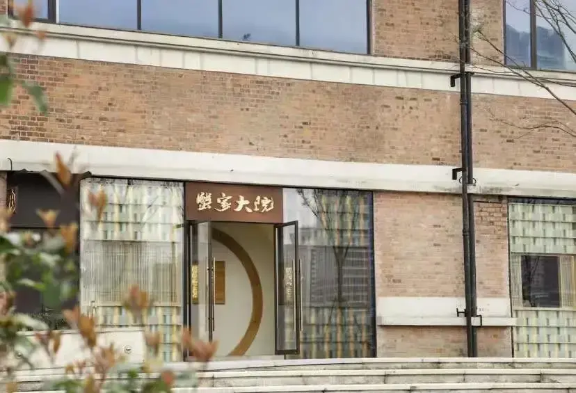 蟹尊苑888套餐几个人吃(附:上海蟹尊苑的地址)