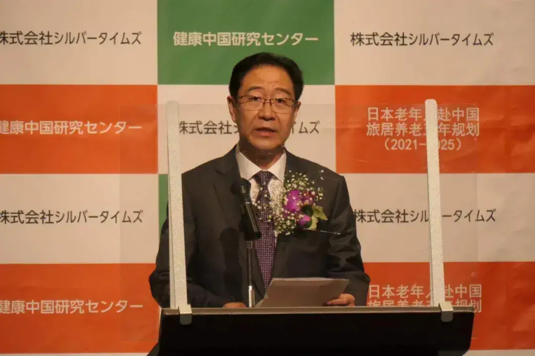 数十万日本老人要来中国养老,人口老龄化是中日韩三国面临的共同问题