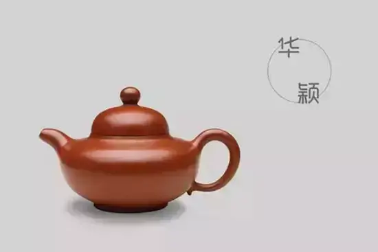 紫砂壶壶型大全图谱(紫砂壶的壶型种类图解)