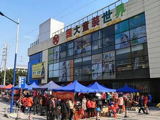 服装批发市场排名(童装哪个服装批发市场最好呢?)